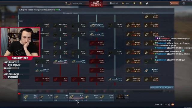 Асу 85 - качаем советов смотреть онлайн