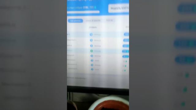 что 666 в учи ру 1 место смотреть онлайн
