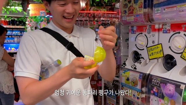 삿포로 여행 브이로그 ?? 동생들과 3박4일 ✨ 삿포로, 스스키노, 후라노, 비에이, 오타루 일정, 맛집, 숙소 정보 ?? Sapporo 札幌旅行 (2019) [무장해제.zip]