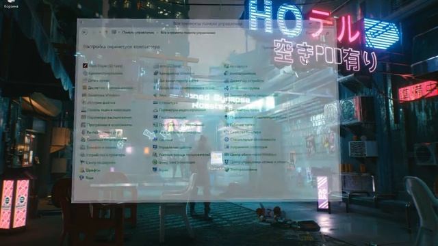 как изменить Формат файла Windows (7,8.1,10) 2020 (2021) смотреть онлайн