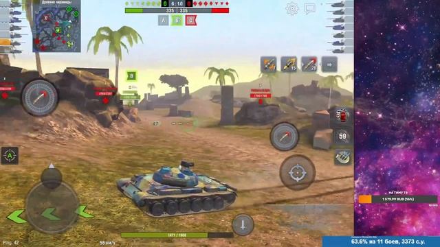 НЮХАЮ РАНДОМ НА 10 УРОВНЕ | Tanks Blitz