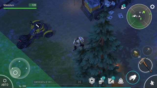 КРУТОЙ МЕГА БАГ - НАШЁЛ САМЫЕ ТАЙНЫЕ МЕСТА В ИГРЕ LAST DAY ON EARTH: SURVIVAL смотреть онлайн
