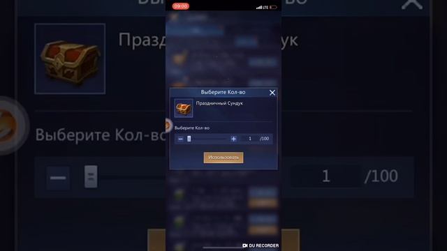 Puzzles & Conquest! Итоги Китайского Нового Года! Обзор подарков! Гайд смотреть онлайн