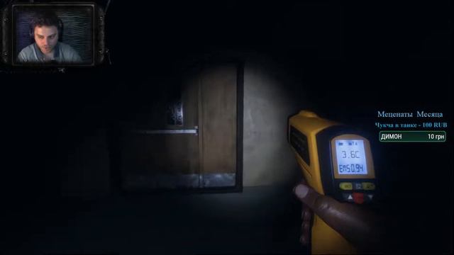 Phasmophobia в соло - это реально? смотреть онлайн