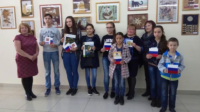 В ТСК "Таныш" новая выставка смотреть онлайн