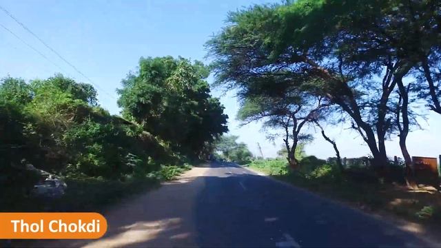 Drive to SwaGram смотреть онлайн