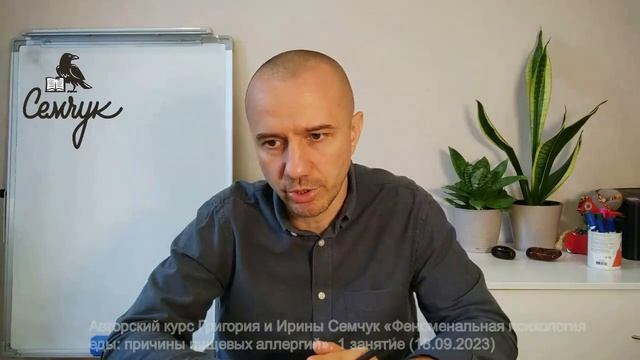 Какой характер любителей пастеризованного молока смотреть онлайн