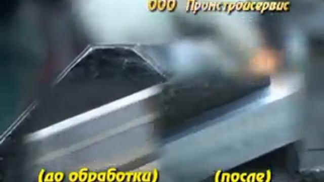 Шлифовка направляющих станины токарных станков смотреть онлайн