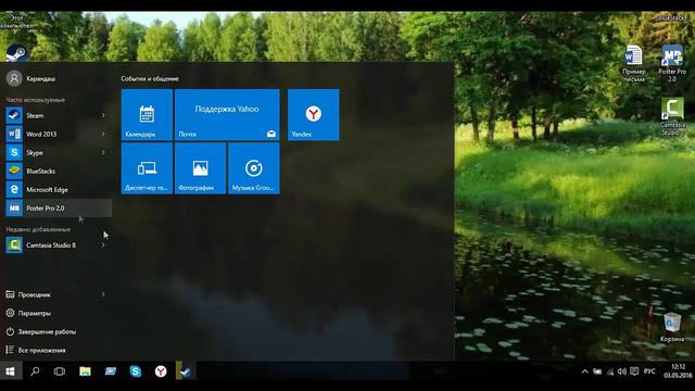 Как обмануть Steam на вещи (НОВЫЙ СПОСОБ,ФЕВРАЛЬ 2017) смотреть онлайн