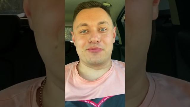Как поздравить жену с годовщиной свадьбы смотреть онлайн