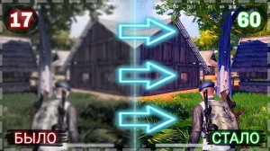 3 ЛУЧШИХ СПОСОБА ДЛЯ ПОВЫШЕНИЯ ФПС В ПУБГ МОБАЙЛ КАК УБРАТЬ ЛАГИ И ФРИЗЫ В ПАБГ МОБАЙЛ.mp4