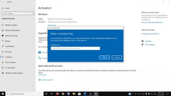 Fix Windows 10 Activation Error 0x8007267C