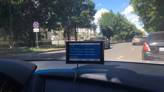 GPS-навигатор Garmin DriveSmart 51 RUSSIA LMT смотреть онлайн