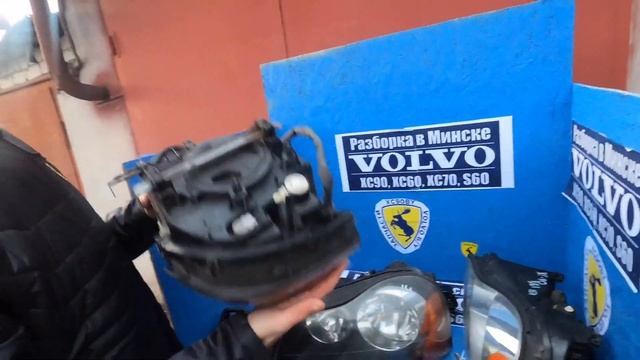Замена фар Вольво (Volvo) ХС90 галоген на ксенон проще простого! Инструкция + лайфхак! смотреть онлайн