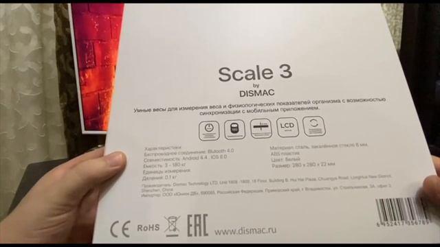 DISMAC SMART SCALE 3 УМНЫЕ ВЕСЫ РАСПАКОВКА И ТЕСТ смотреть онлайн