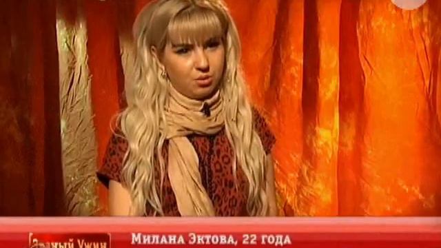 Валентин Сычёв 261-1-01 Званый ужин смотреть онлайн