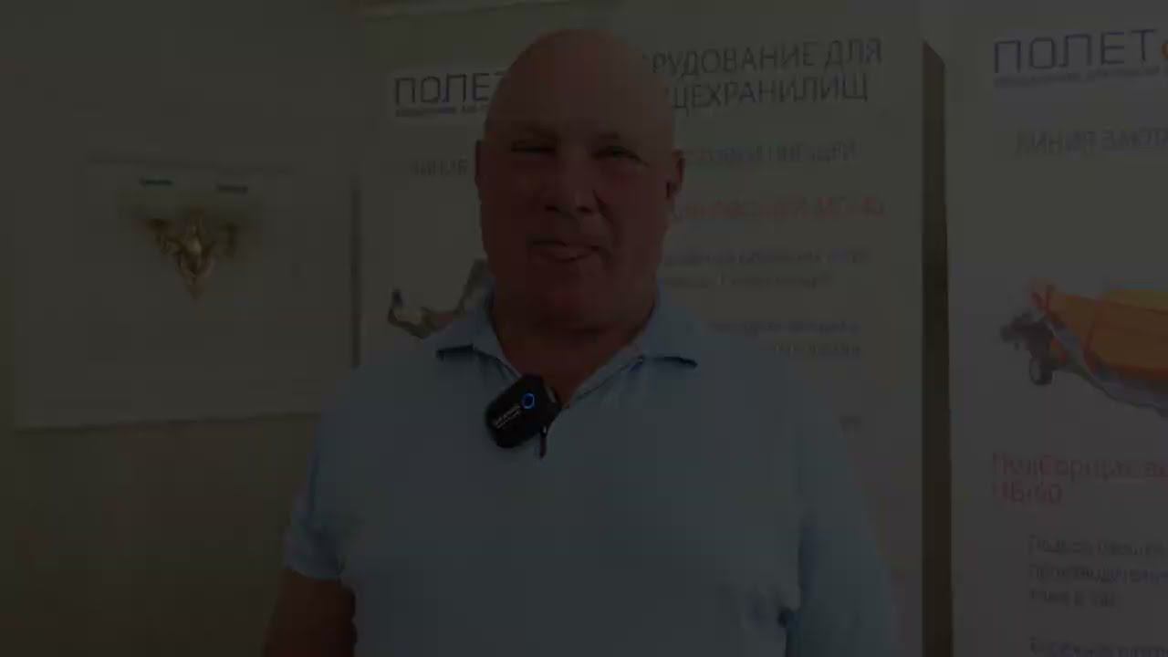 КФХ Юзефов, Ростовская область, о сотрудничестве с компанией "Агро Прогресс" смотреть онлайн