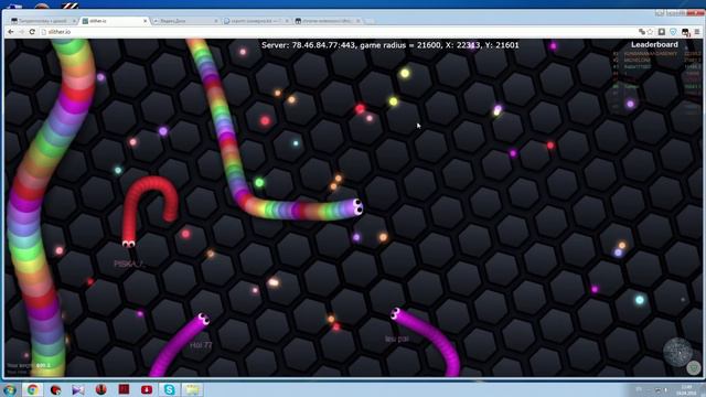 КАК ИГРАТЬ С ДРУГОМ В СЛИЗЕРИО ВМЕСТЕ НА ОДНОМ СЕРВЕРЕ ГАЙД / HOW TO PLAY SLITHERIO WITH FRIEND смотреть онлайн