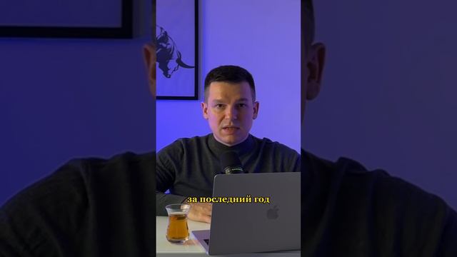 Не открывай депозит в Сбербанке! Депозит не позволит заработать денег и обогнать инфляцию.