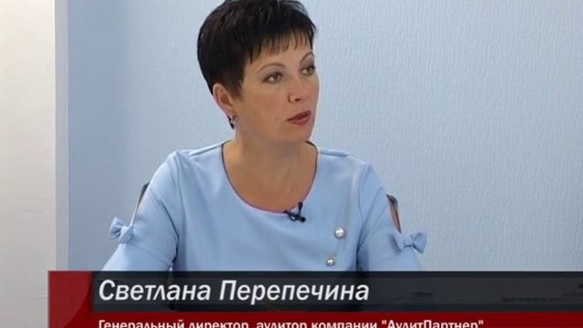 Транспортные расходы и уплата налогов иным лицом смотреть онлайн