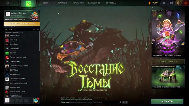 СТРИМ АМОНГ АС ИГРАЮ С ПОДПИСЧИКАМИ #5 смотреть онлайн