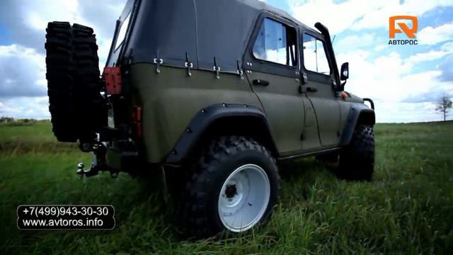 Презентация и тест новой шины низкого давления AVTOROS M-TRIM 900-450-18LT смотреть онлайн