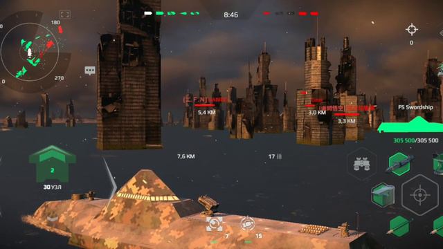 Modern Warships Swordships корабль огонь! ЫыЫыЫы смотреть онлайн