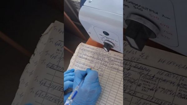 Подсчёт лейкоцитов,  определение гематокрита, гемоглобина ,свободного гемоглобина.