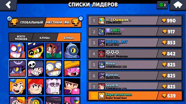 Такое бывает 1 раз в жизни!! смотреть онлайн