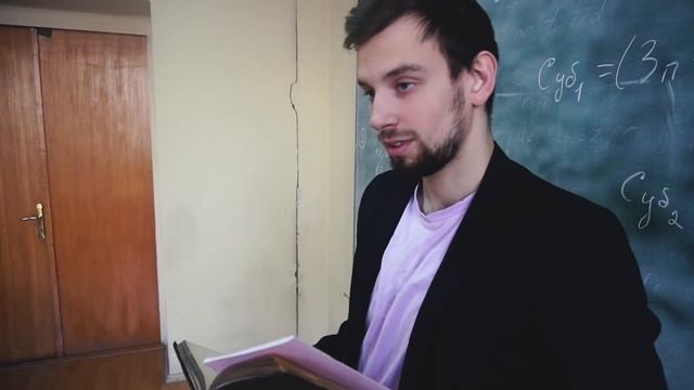 Сделай Себя Лучше