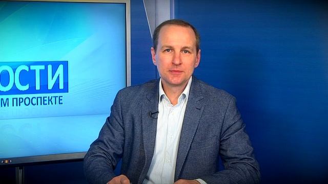Колонка главного редактора 2 Апреля смотреть онлайн