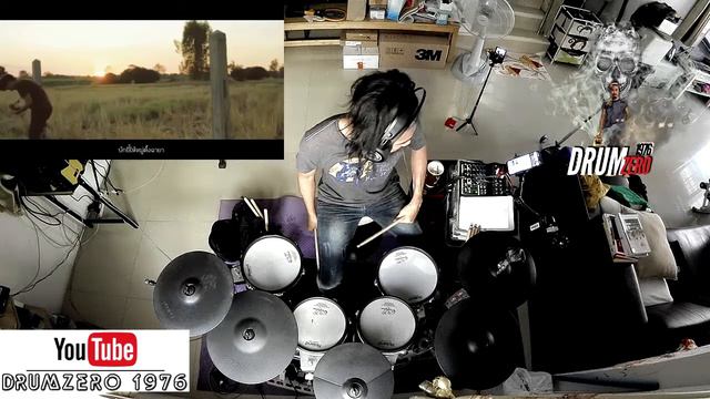 บักขี้ไห้ เบนซ์ เมืองเลย Electric Drum cover by Neung смотреть онлайн