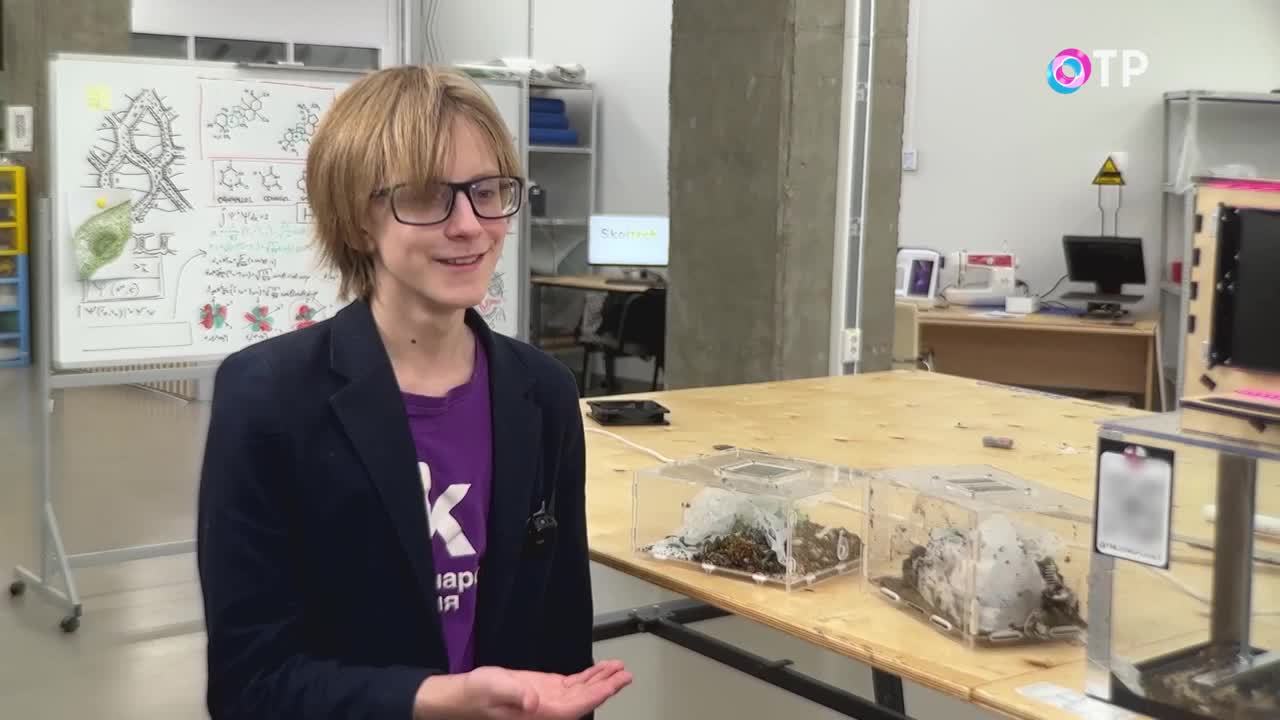 Ем полимер смотреть онлайн