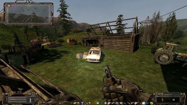 S.T.A.L.K.E.R_Арт склады.mp4 смотреть онлайн