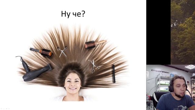 Бизнес на ПОЛМИЛЛИОНА в месяц!!! С минимальными вложениями смотреть онлайн