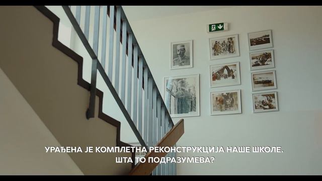 ЗВЕЗДАРА У СРЦУ - Основна школа „1300 каплара” смотреть онлайн