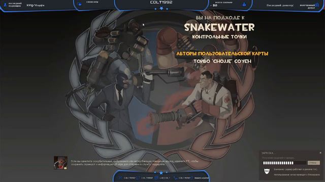 ЭТО ЖЕ TF2 НЕ МОЖЕТ БЫТЬ XDDD смотреть онлайн