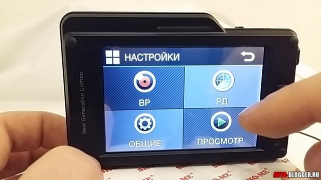 SHO-ME Combo Slim. Полный обзор и мой отзыв будущим владельцам. смотреть онлайн