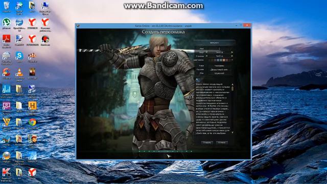 Обзор Игры Karos Начало Мой первый Обзор!! смотреть онлайн