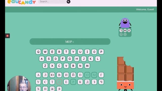 Генератор дидактических игр Educandy смотреть онлайн