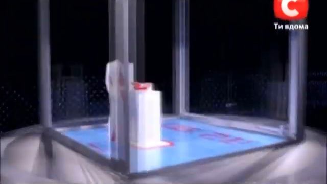 Башта 1 смотреть онлайн