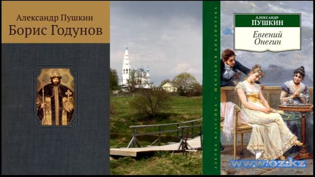 26 сентября 2020 г. смотреть онлайн