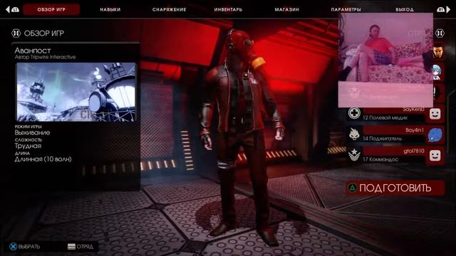 Killing Floor 2.mp4 смотреть онлайн