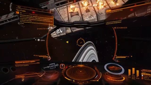 Elite Dangerous Horizons 2021 - С нуля - Обзор-летсплей! #0