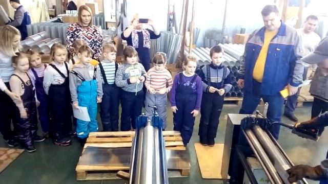 Детский сад на производстве ЗАО "УТФИ" смотреть онлайн