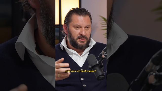 Делай это, чтобы поставить цель ? Марк Бартон