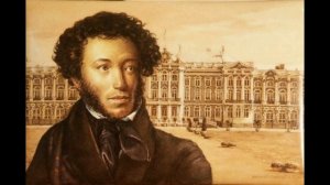 А.С. Пушкин «Няне»