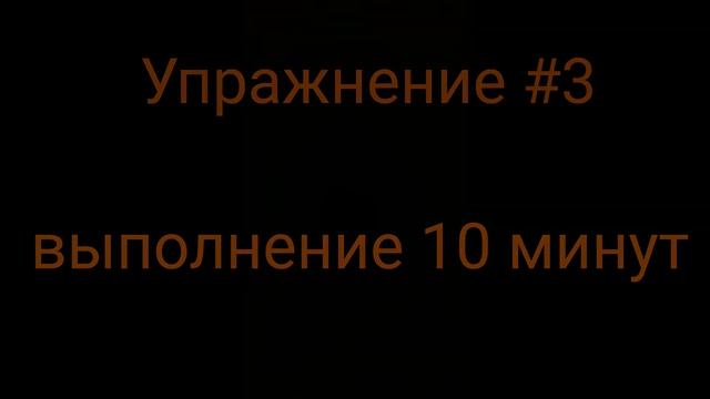 КАК НАУЧИТЬСЯ НАБИВАТЬ МЯЧ | КАК ПРАВИЛЬНО НАБИВАТЬ МЯЧ | КАК НАБИВАТЬ МЯЧ ОБУЧЕНИЕ!!! смотреть онлайн