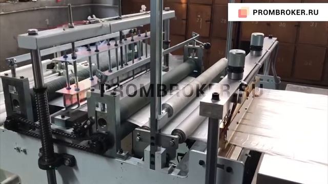 Производственная линия для одноразовых чехлов на сидение автомобиля из полиэтилена.