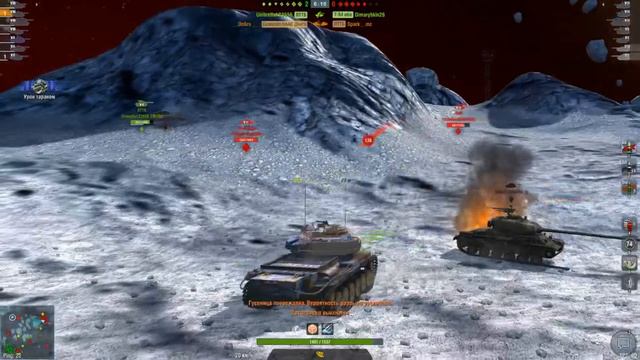 Аукцион WoT Blitz 2021-2022. Вторая партия танков. смотреть онлайн